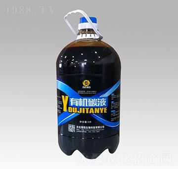 �ЙC̼Һ-�s��ʘI(y��)