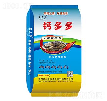 �����{(di��o)�턩-�}���-������