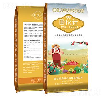 ���Ӌ-�����r�I(y��)