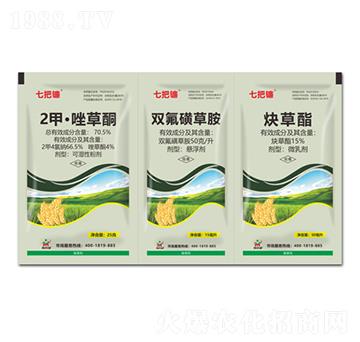 70.5%2甲·唑草酮+50克/升雙氟磺草胺+15%炔草酯-七把鐮-鼎來(lái)瑞