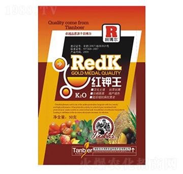 紅鉀王葉面肥-東方潤澤