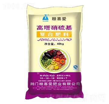 ����������ͺϷ���16-16-16-�Zϲ�۷ʘI(y��)