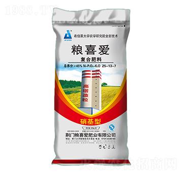 �����ͺϷ���25-13-7-�Zϲ�۷ʘI(y��)