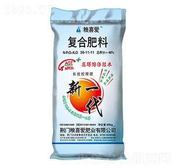 �����ͺϷ���26-11-11-�Zϲ�۷ʘI(y��)