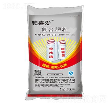 50kg�����ͺϷ���30-0-6-�Zϲ�۷ʘI(y��)