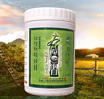 純中草藥制劑-本草樂根-農(nóng)爵