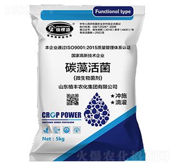 ̼����΢�������-ֲ��ʢ-ֲ�S�r(n��ng)��