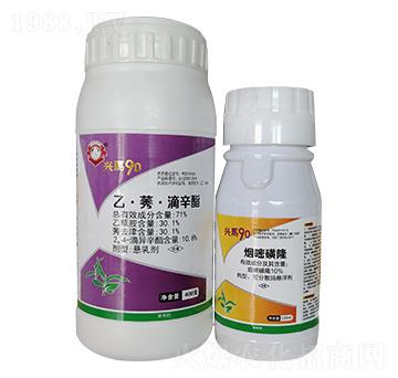 71%乙·莠·滴辛+10%煙嘧磺隆-老馬90-惠耘農(nóng)業(yè)