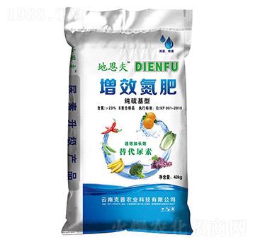 純硫基型增效氮肥-和莊肥業(yè)