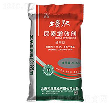 25%通用型尿素增效劑-和莊肥業(yè)