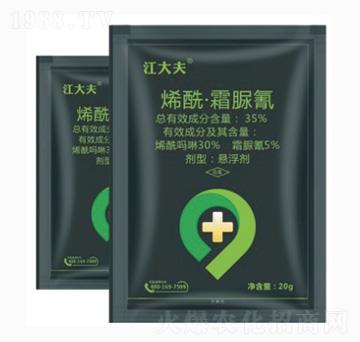 35%ϩ����˪����-�����-�п��r(n��ng)�I(y��)