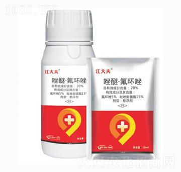 20%���ѡ����h(hu��n)��-�����-�п��r(n��ng)�I(y��)