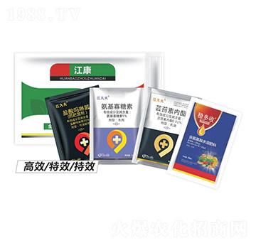 ���������ײ�-�п��r(n��ng)�I(y��)