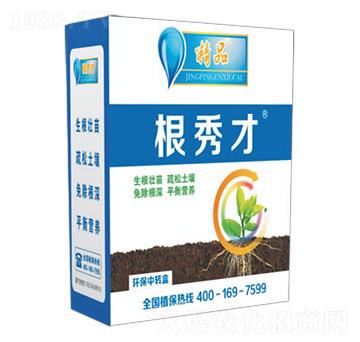 ��Ʒ�����-�п��r(n��ng)�I(y��)