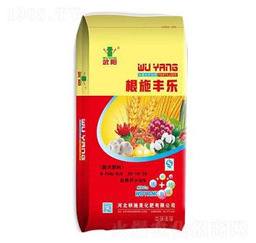 �����䷽��20-10-20-��ʩ�S��-��ʩ��