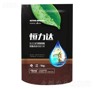 高活性礦源黃腐酸鉀-恒力達(dá)-艾樂(lè)美