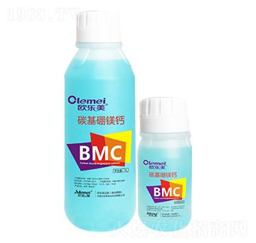 碳基硼鎂鈣-歐樂(lè)美-艾樂(lè)美