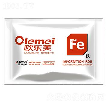 歐樂(lè)美鐵肥-艾樂(lè)美