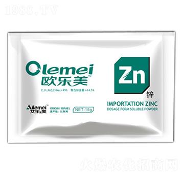 歐樂(lè)美鋅肥-艾樂(lè)美