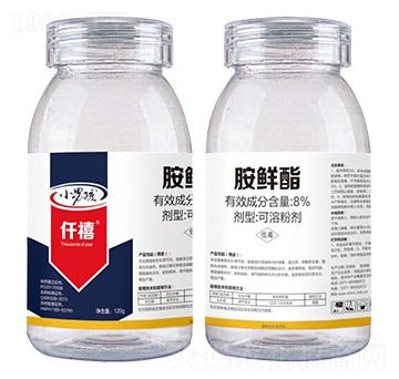 8%���r��-Ǫ��-����ɭ