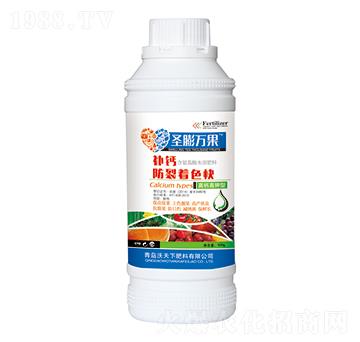 補(bǔ)鈣防裂著色快-圣膨萬果-沃天下