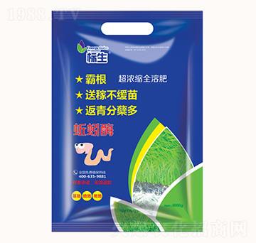 ��sȫ�ܷ�-���ø-���λ���