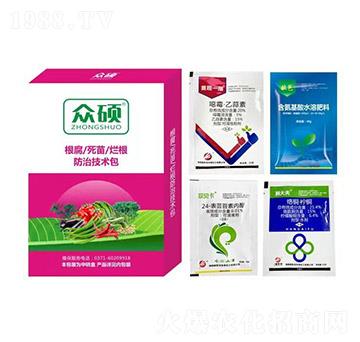 根腐死苗爛根防治技術(shù)包-眾碩-眾沃邦拓