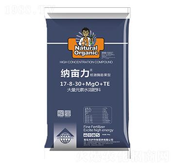 大量元素水溶肥17-8-30+MgO+TE-納畝力-方護