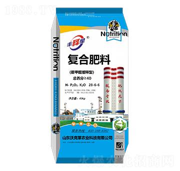 ���ȩ����͏�(f��)�Ϸ���28-6-6-�S���-�ֿ��R