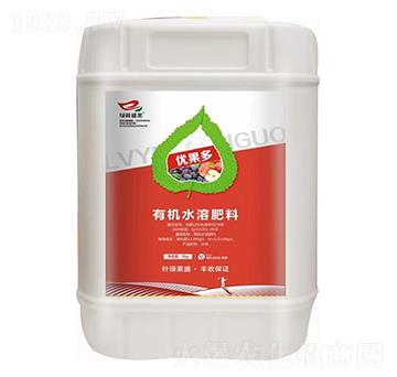 有機(jī)水溶肥料-優(yōu)果多-綠葉盛果