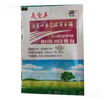200克每升氯氟吡氧乙酸異辛酯-是它弄-東寶