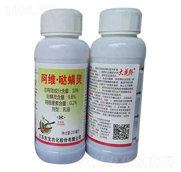 10%阿維噠螨靈-東寶