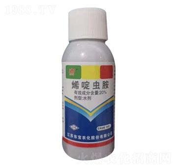 20%烯啶蟲胺-東寶