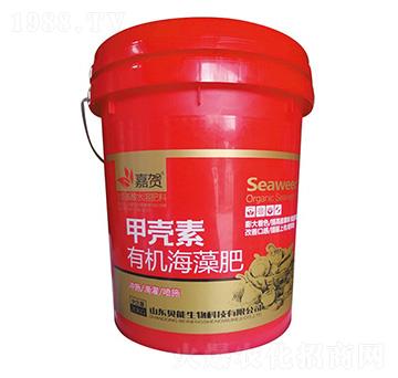 甲克素有機(jī)海藻肥-貝能生物