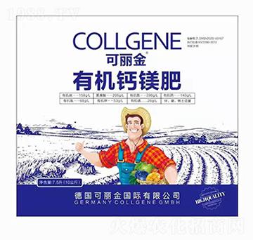 �ЙC�}�V��-������-(li��n)��ϲ�r