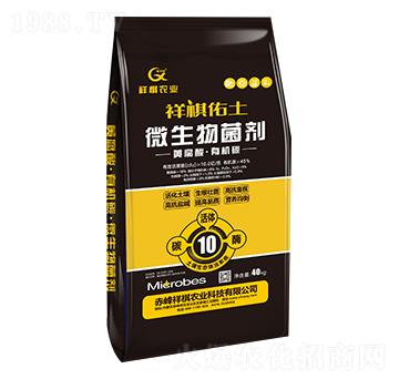 ΢�������-��������-�����r(n��ng)�I(y��)