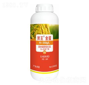 1000gҺ�w����ЙC(j��)����ˮ�����ã�-������-��巉�