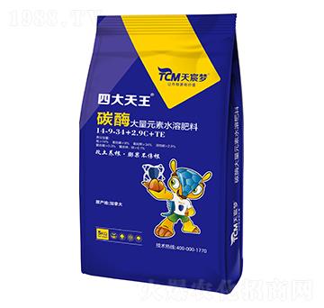 ø�����Ԫ��ˮ�ܷ���14-9-34+2.9C+TE-�Ĵ�����-��巉�