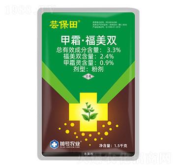 3.3%甲霜·福美雙-蕓保田-加號農(nóng)業(yè)