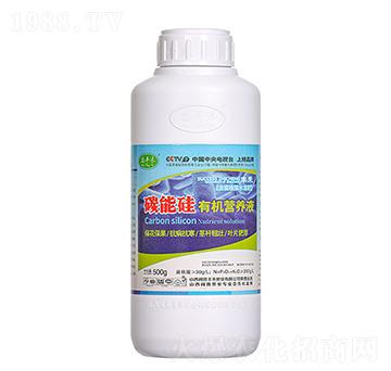 ̼�ܹ��ЙC(j��)�I�B(y��ng)Һ ��ƿ�� ���S��