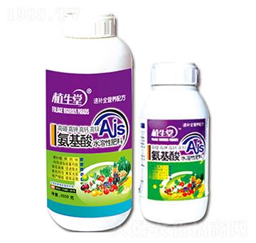 氨基酸水溶性肥料 植生堂 萊利生物