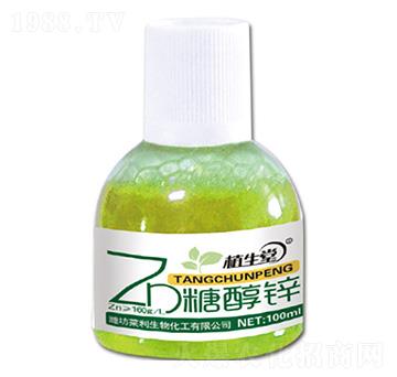 糖醇鋅 植生堂 萊利生物