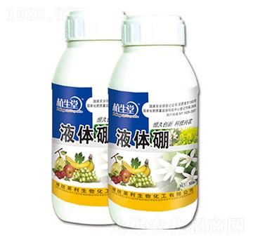 流體硼 植生堂 萊利生物