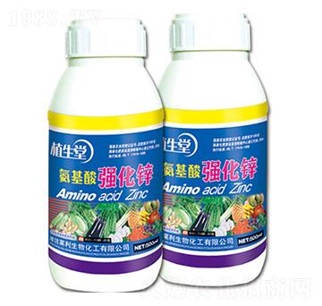 氨基酸強(qiáng)化鋅 植生堂 萊利生物