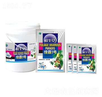 綠霸1號(hào) 萊利生物