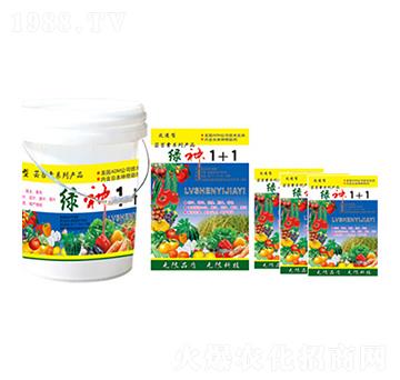 綠神1+1 萊利生物