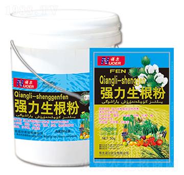 強(qiáng)力生根粉 萊利生物