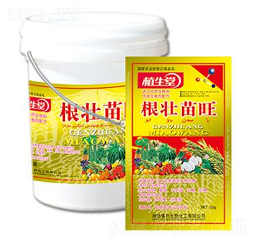 根壯苗旺 萊利生物