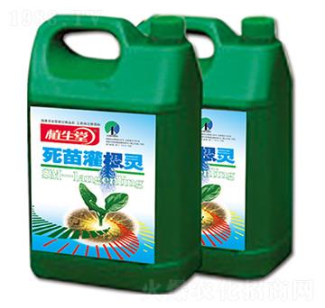 死苗爛根靈 植生堂 萊利生物