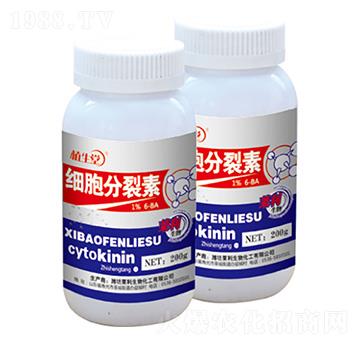 細(xì)胞分裂素 200g 植生堂 萊利生物